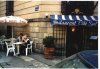 El bar
